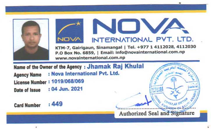 Labor Dept. Certified